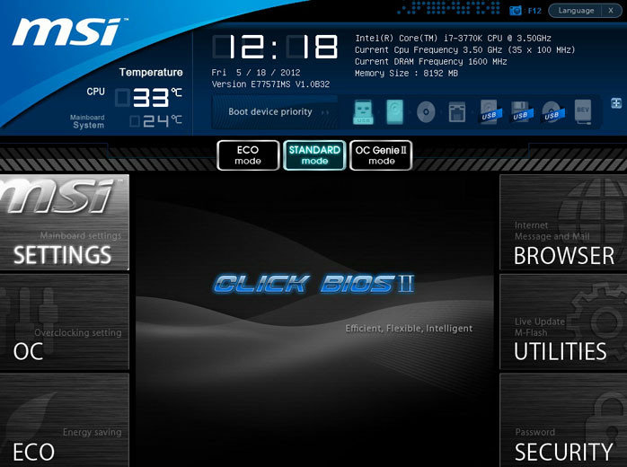 bios msi